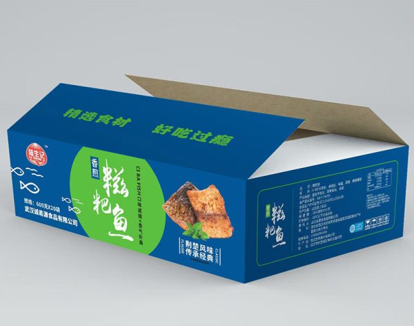 武漢紙箱設(shè)計