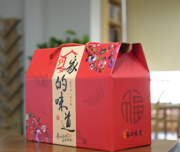 彩盒設(shè)計廠家