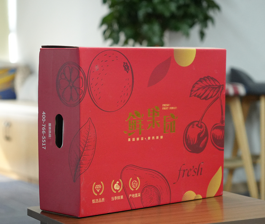 武漢禮品箱設(shè)計