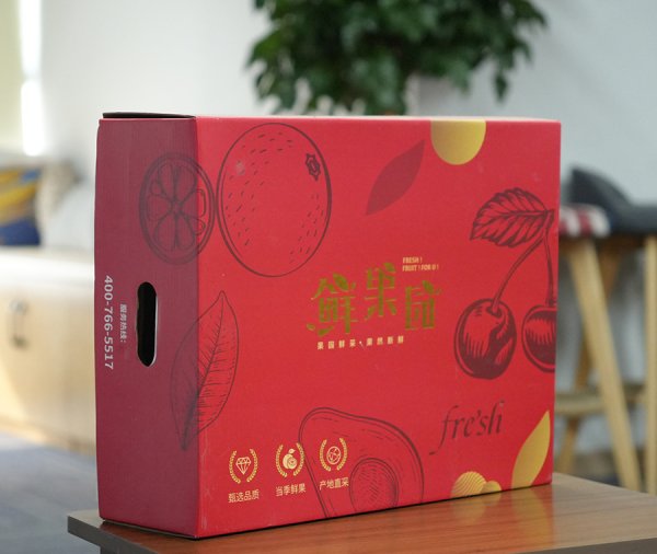 武漢禮品箱設(shè)計