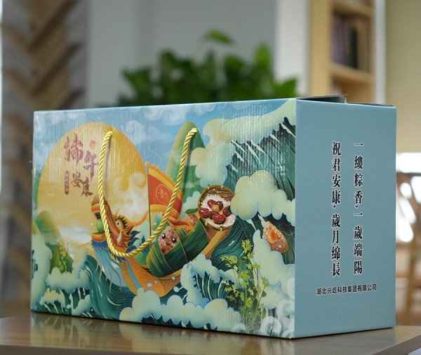 禮品箱外觀設(shè)計生產(chǎn)
