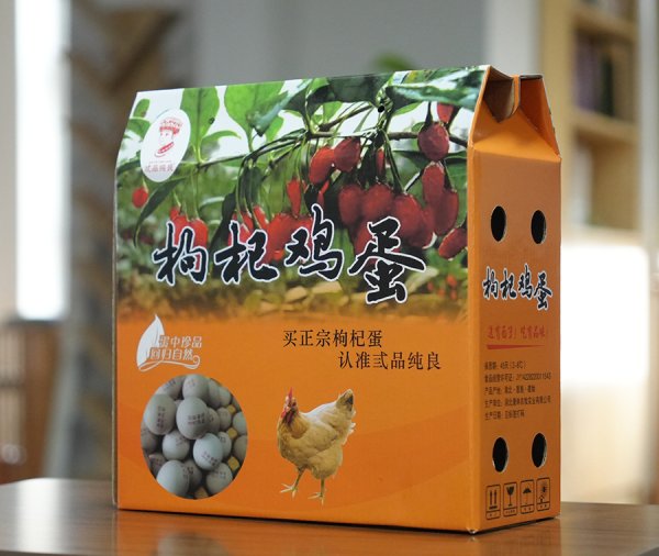 武漢彩盒定制