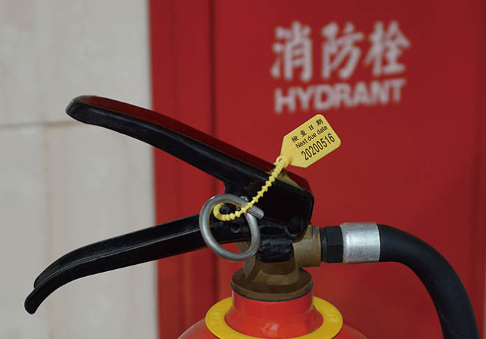 重慶承重抗拉扎線帶