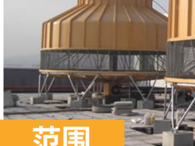 湖北购买玻璃钢冷却塔,玻璃钢冷却塔