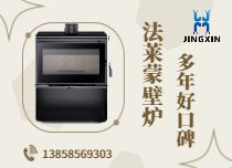 品质见证热线速联