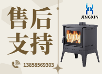 全程守护温暖无忧