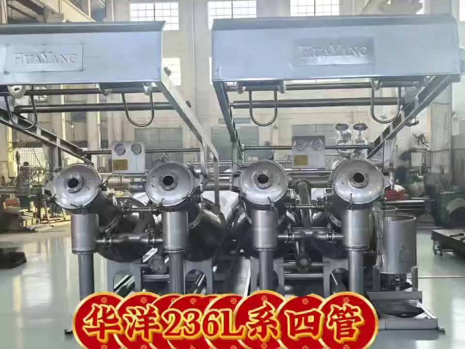 河南下走布染色机源头工厂,染色机