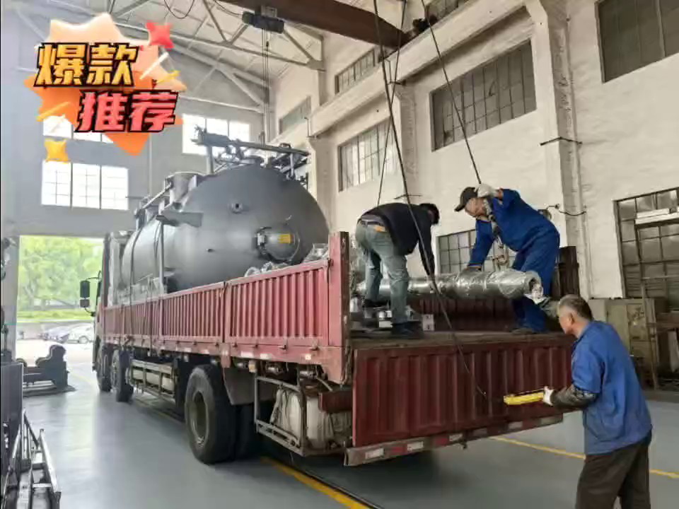 高温双环松式染色机厂家,染色机
