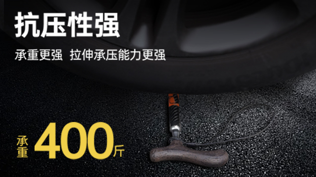 北京拐杖測評(píng) 歡迎咨詢 瑞珂福供應(yīng)