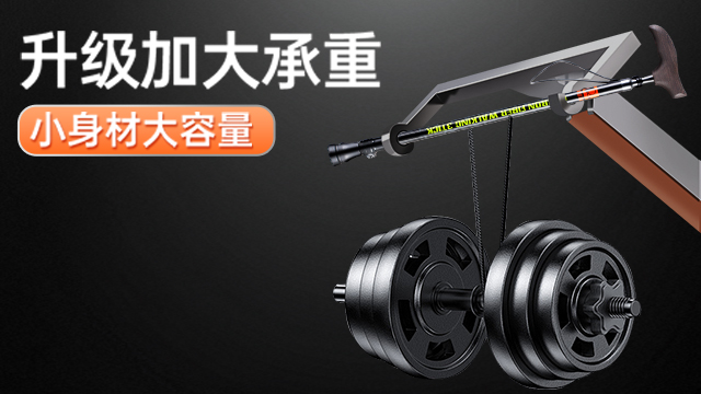 防滑拐杖銷售價(jià)格 誠信互利 瑞珂福供應(yīng)