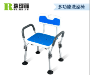 免打孔鋁合金防滑堅固洗澡椅