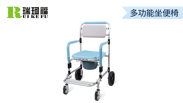 江蘇高度可調節坐便椅