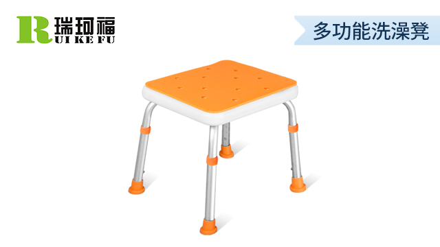 新疆養(yǎng)老機構(gòu)洗澡椅怎么樣 誠信互利 瑞珂福供應(yīng)