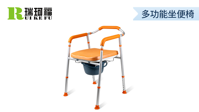 无障碍坐便椅报价表,坐便椅