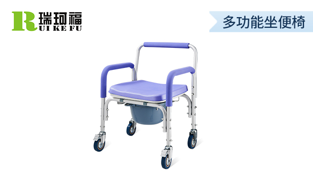 残疾人坐便椅公司,坐便椅