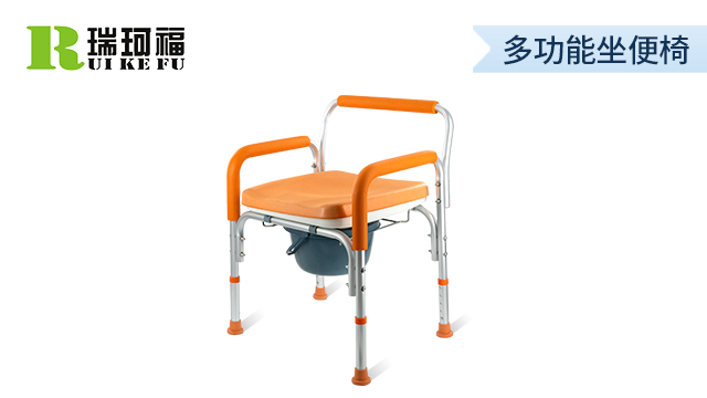 湖北養老機構坐便椅,坐便椅