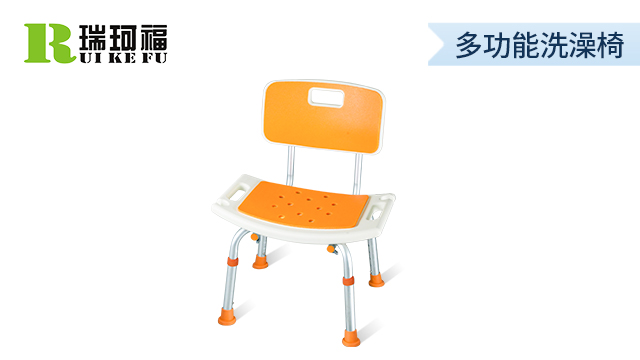 適老化洗澡椅廠家電話