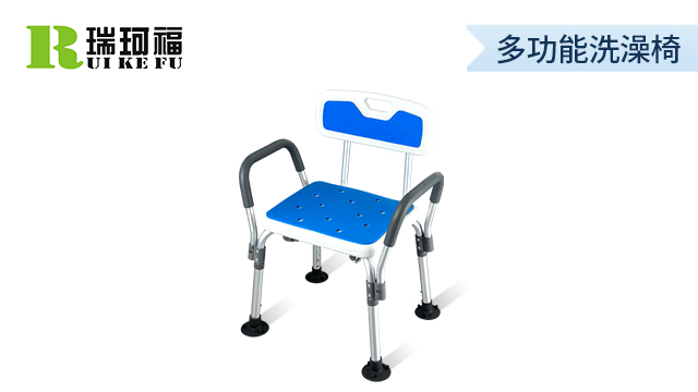 適老化洗澡椅廠家電話,洗澡椅