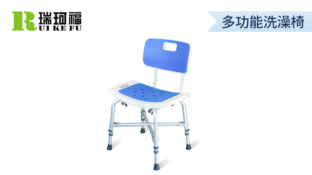 中國臺灣適老化洗澡椅招商 誠信互利 瑞珂福供應(yīng)