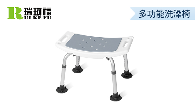 浙江醫用洗澡椅招商 服務為先 瑞珂福供應