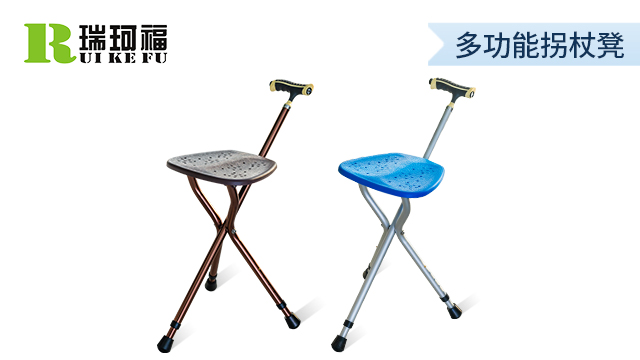 拐杖价格优惠,拐杖