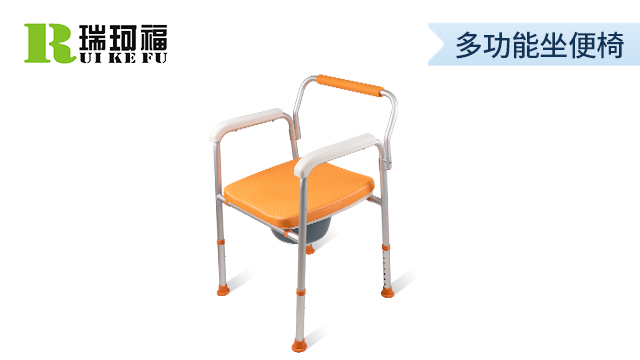 惬尔福坐便椅怎么样