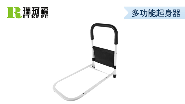 中國(guó)香港床邊扶手哪家便宜 歡迎咨詢 瑞珂福供應(yīng)