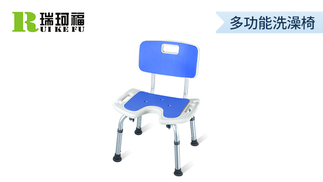 什么是洗澡椅出廠價格 誠信互利 瑞珂福供應(yīng)