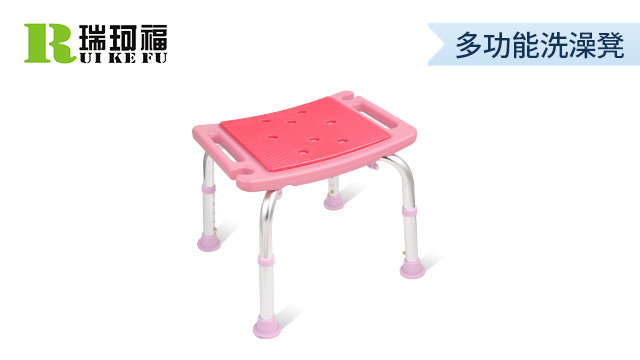 家用洗澡椅電話(huà)多少 誠(chéng)信互利 瑞珂福供應(yīng)