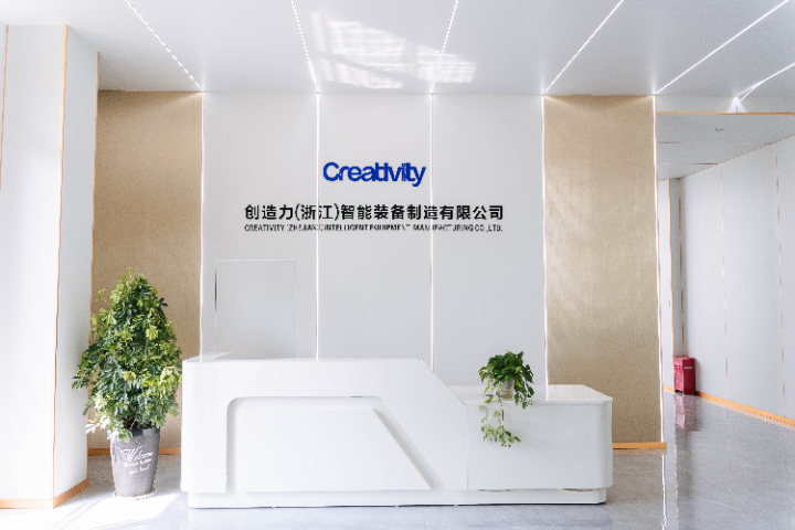 上海故障率低鉆攻中心工廠直銷 歡迎來電 創造力智能科技供應