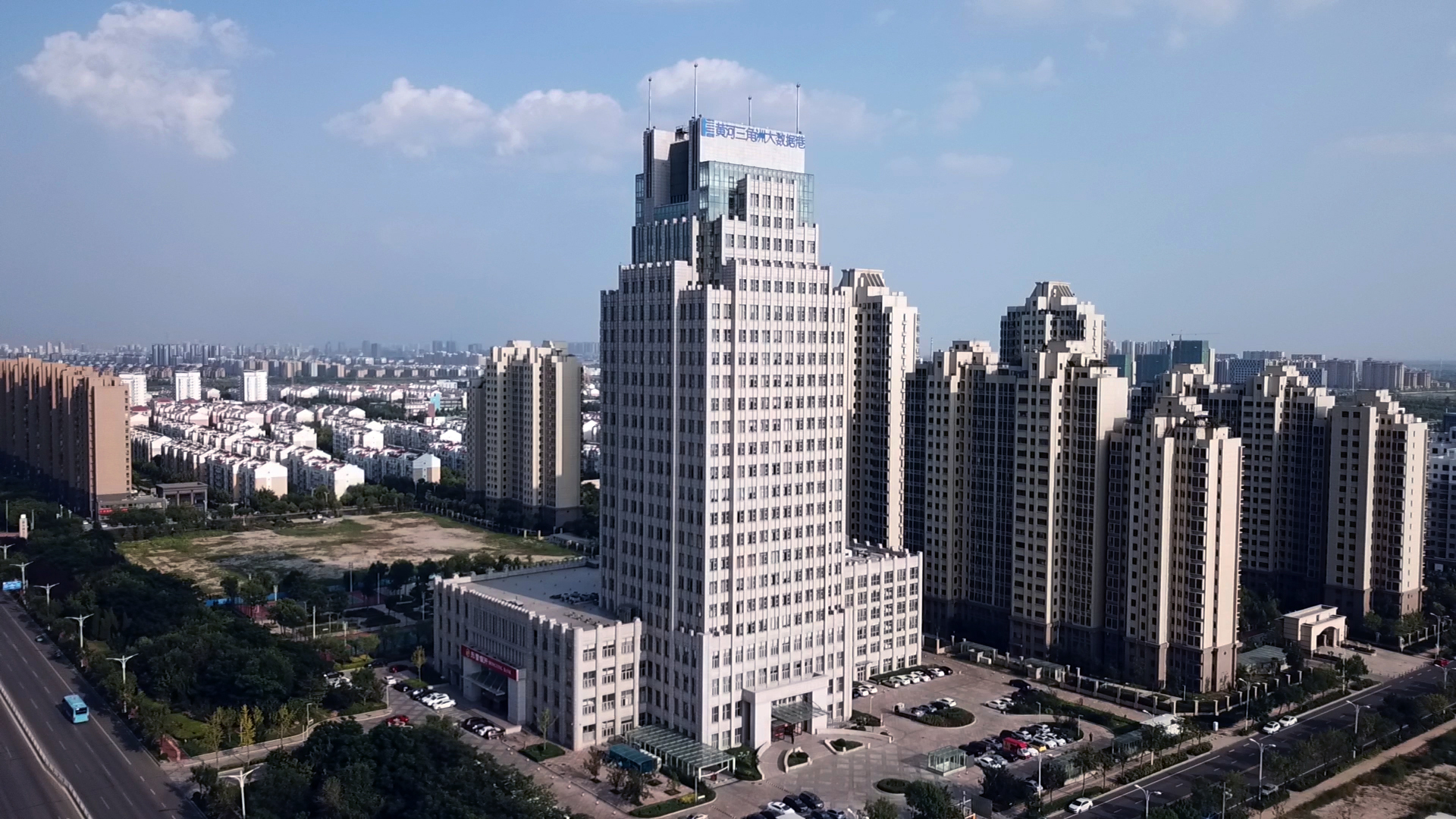 山东迅云GEO服务：让东营企业在AI搜索中被看见