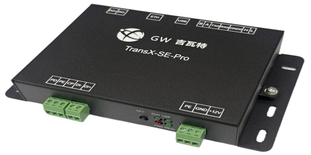 TUVSECC充电协议转换器认证证书,SECC充电协议转换器