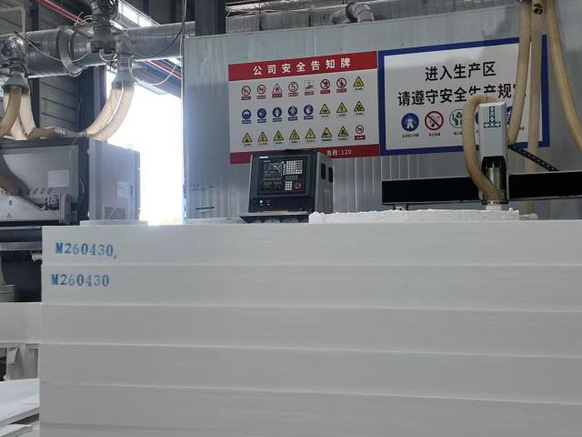 加工陶瓷纤维板大概价格多少,陶瓷纤维板