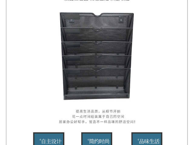 可拆装收纳架按需定制,收纳架