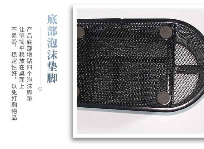 四川金属铁艺多功能笔筒五格笔筒整理盒,多功能笔筒五格笔筒整理盒