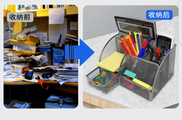 广东多功能桌面多功能笔筒五格笔筒整理盒,多功能笔筒五格笔筒整理盒