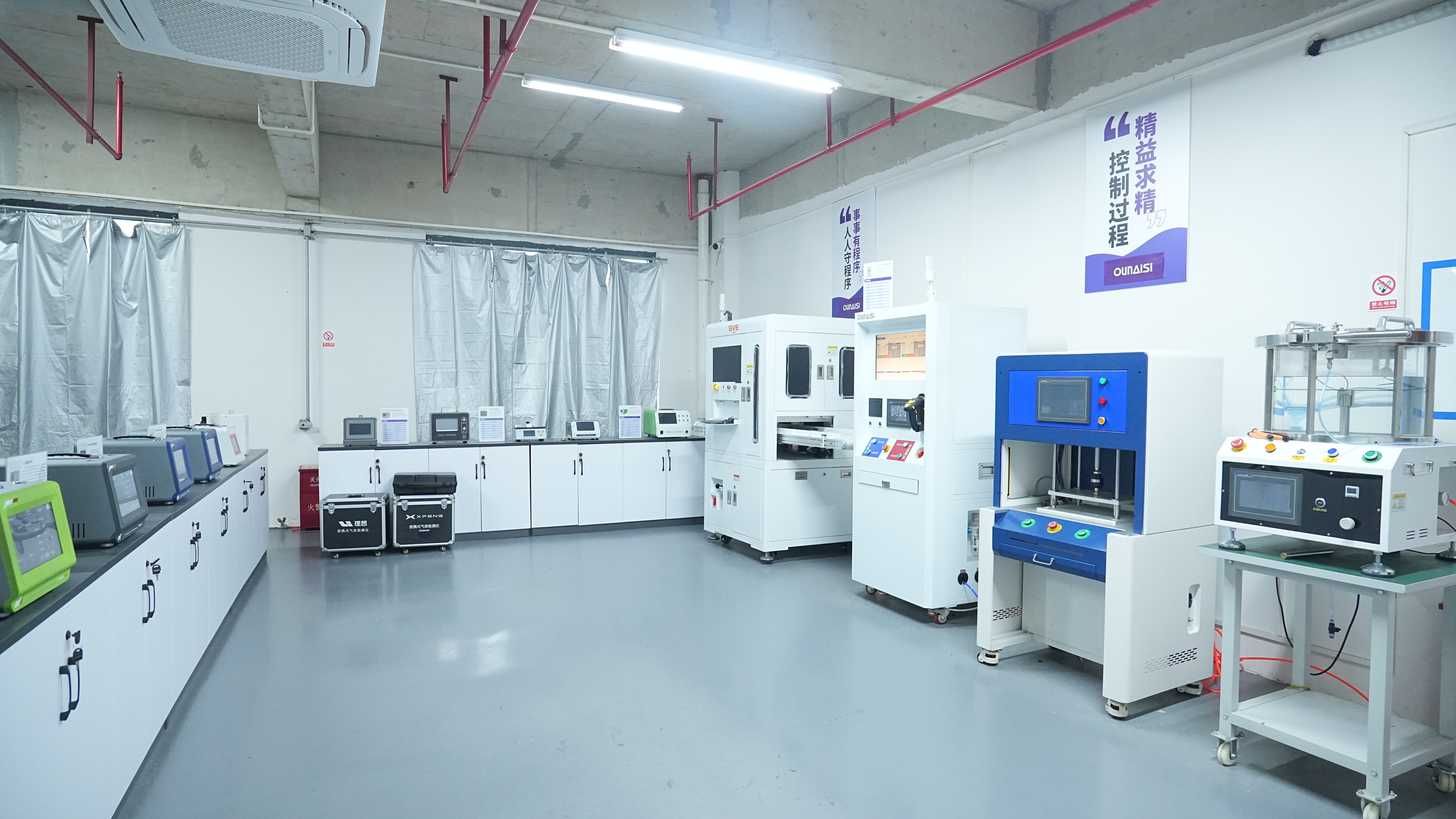 东莞智能工厂实践:从痛点到突破的数字化路径