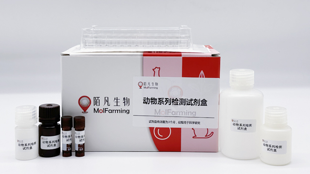 天津土壤谷氨酰胺酶试剂盒服务电话,试剂盒