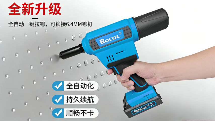 变频柜框架锂电铆螺母枪怎么选,锂电铆螺母枪