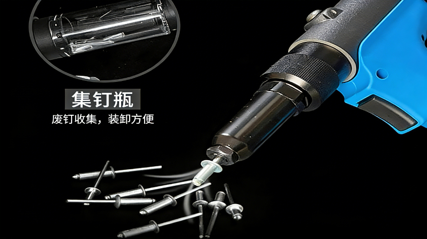 锂电设备气动铆钉枪供应,气动铆钉枪