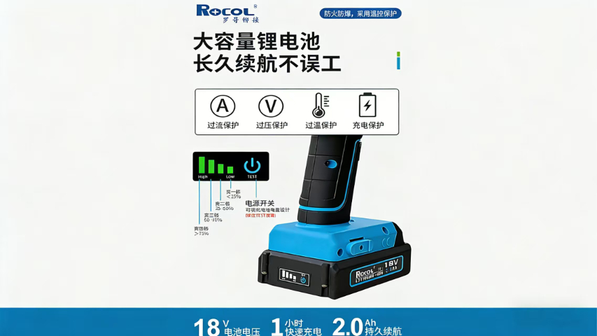 折叠铝梯边框锂电铆钉枪采购,锂电铆钉枪