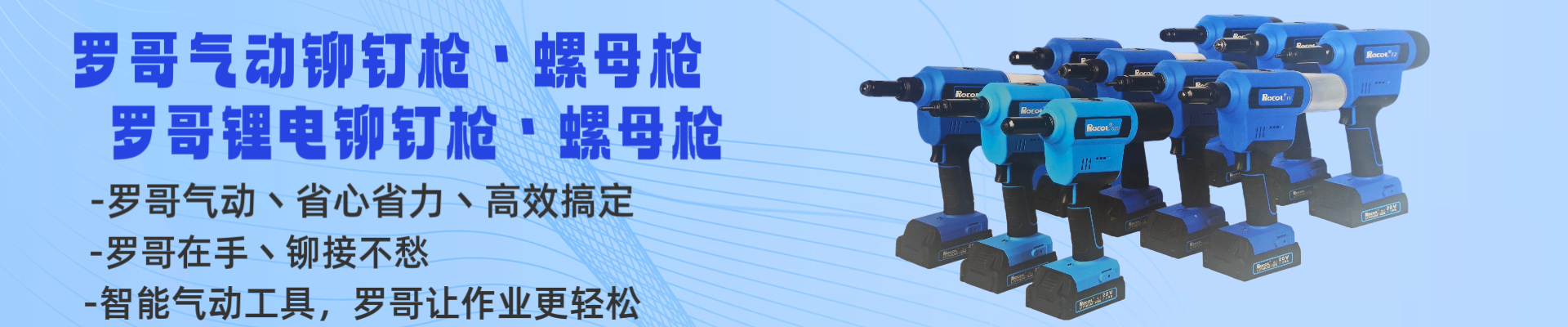 上海創(chuàng)齊實(shí)業(yè)有限公司公司介紹