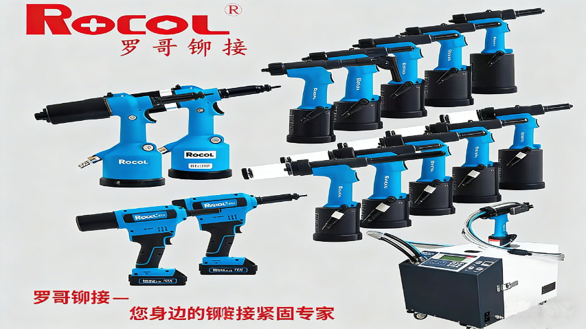 汽車車門自動送料拉釘機代理 上海創齊實業供應;