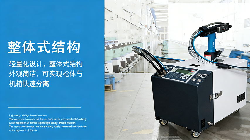 伸缩铝梯装配自动送料拉钉机经销商,自动送料拉钉机