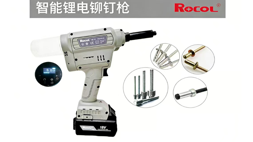 鈑金智能鋰電鉚釘槍批發(fā) 上海創(chuàng)齊實(shí)業(yè)供應(yīng)