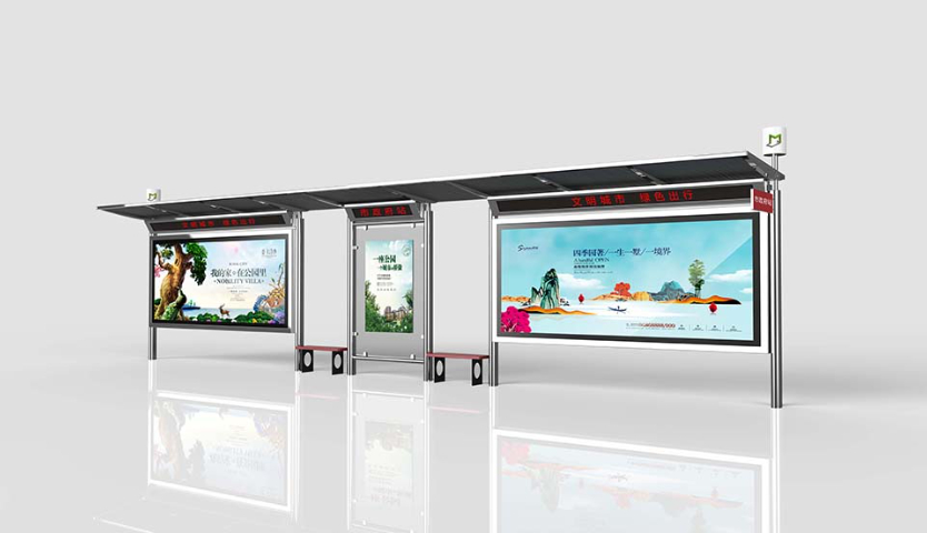 定制化候車亭公共設(shè)施招標(biāo) 江蘇美城街具工貿(mào)供應(yīng)
