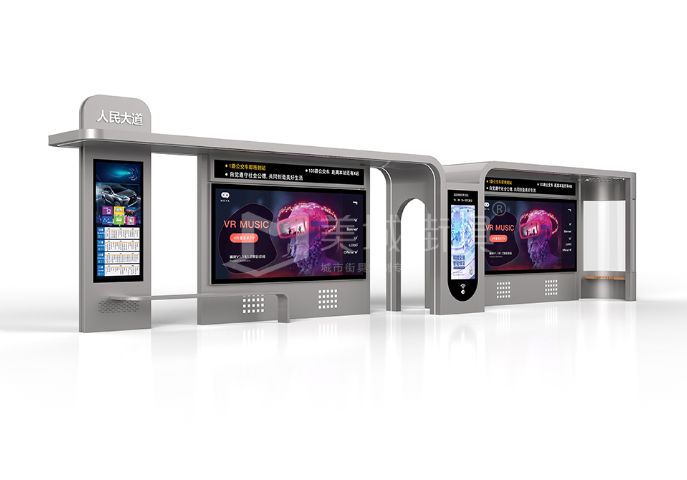 上海城市主干道候车亭加宽座椅款