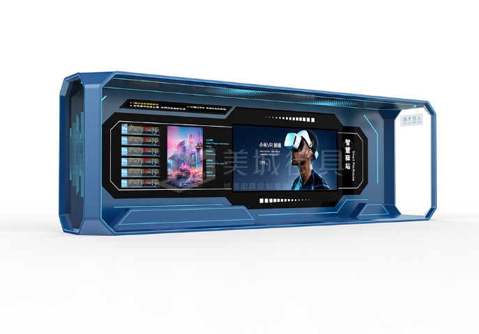 宁夏海滨防锈候车亭安全报警系统,候车亭