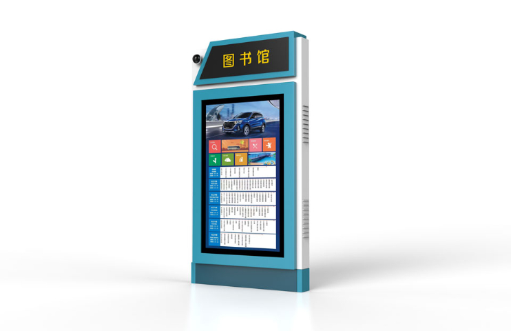 湖北夜間高亮電子站牌低溫穩(wěn)定運(yùn)行 江蘇美城街具工貿(mào)供應(yīng)