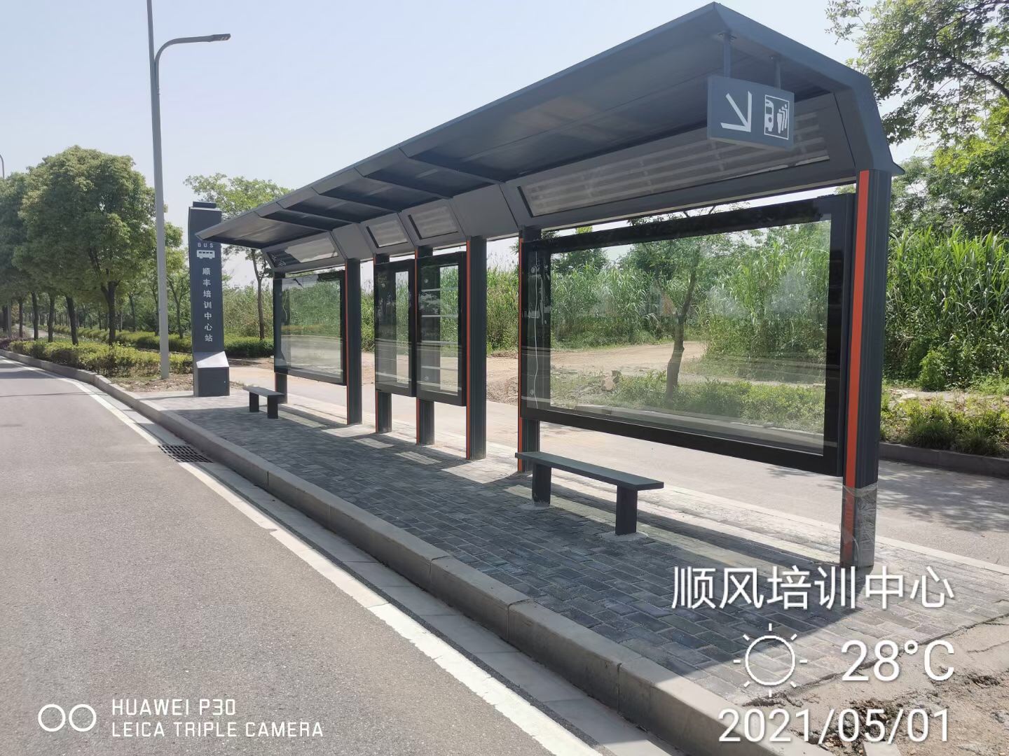 智能候車亭制作廠家推薦-江蘇美城街具